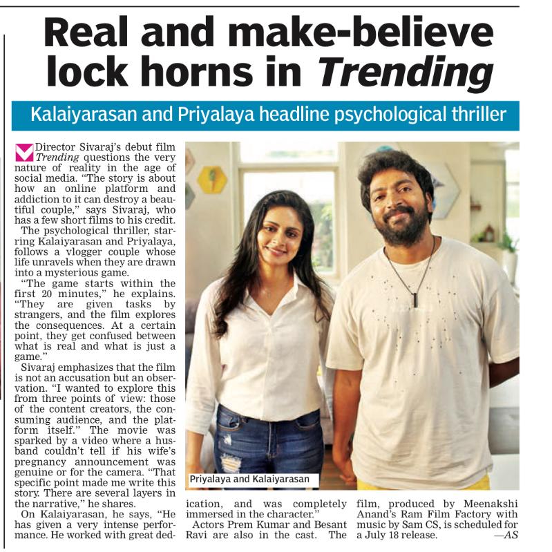 Real and make-believe lock horns in Trending